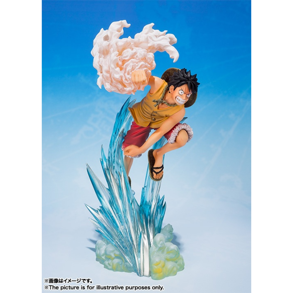 One Piece Figuarts Zero Brother's Bond "Monkey D. Luffy"-Tamashii-Ace Cards & Collectibles