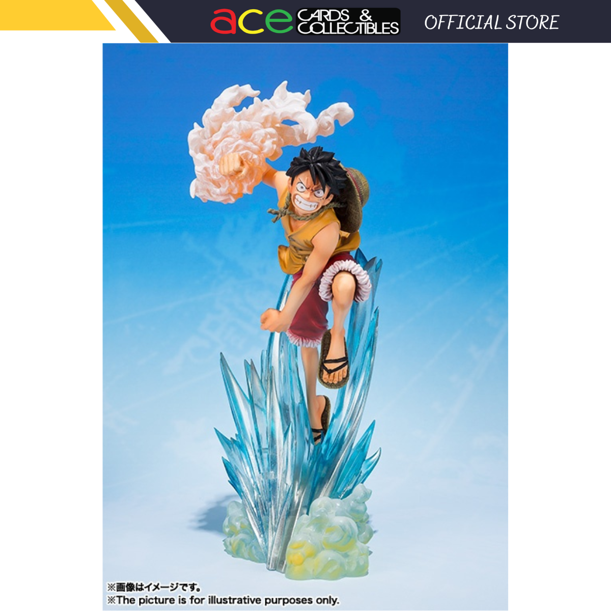 One Piece Figuarts Zero Brother's Bond "Monkey D. Luffy"-Tamashii-Ace Cards & Collectibles