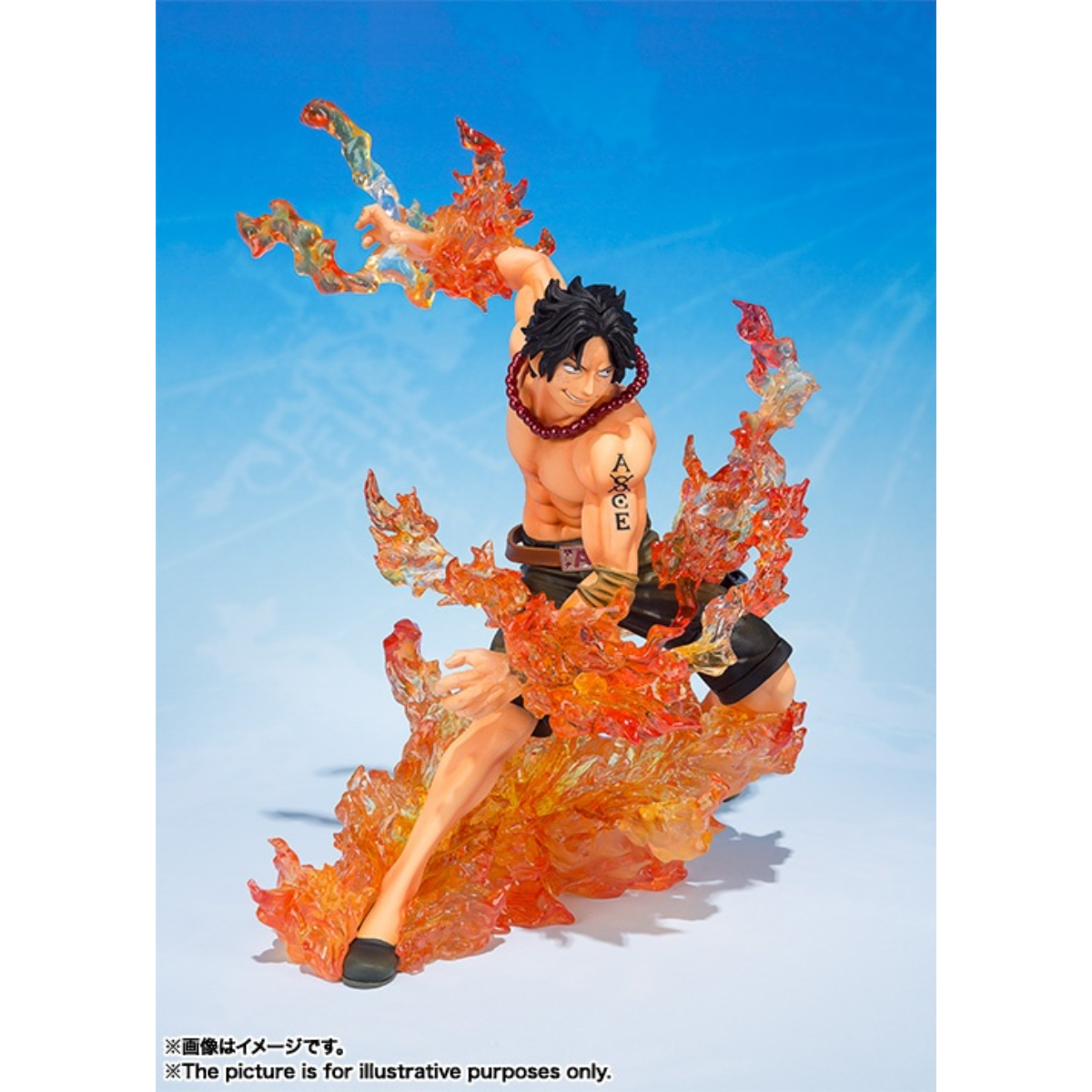 One Piece Figuarts Zero Brother's Bond "Portgas D. Ace"-Tamashii-Ace Cards & Collectibles