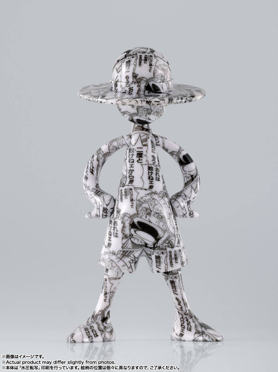 One Piece Luffy's Archive of Adventure (Vol.2)-Single Box (Random)-Tamashii-Ace Cards & Collectibles