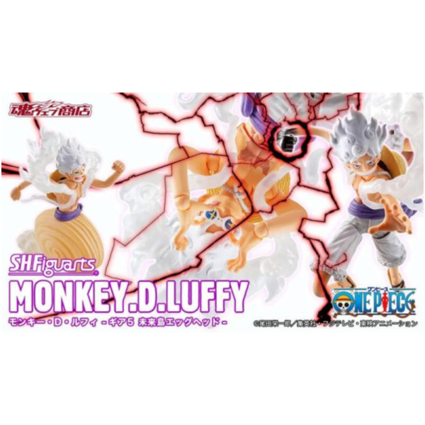 One Piece S.H. Figuarts "Monkey.D.Luffy Gear 5" (Egghead Island)-Tamashii-Ace Cards & Collectibles