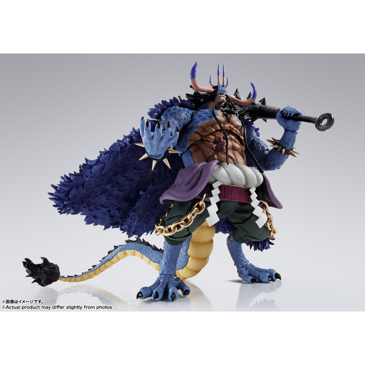 One Piece S.H.Figuarts "Kaidou King of The Beasts" (Man Beast Ver.)-Tamashii-Ace Cards & Collectibles