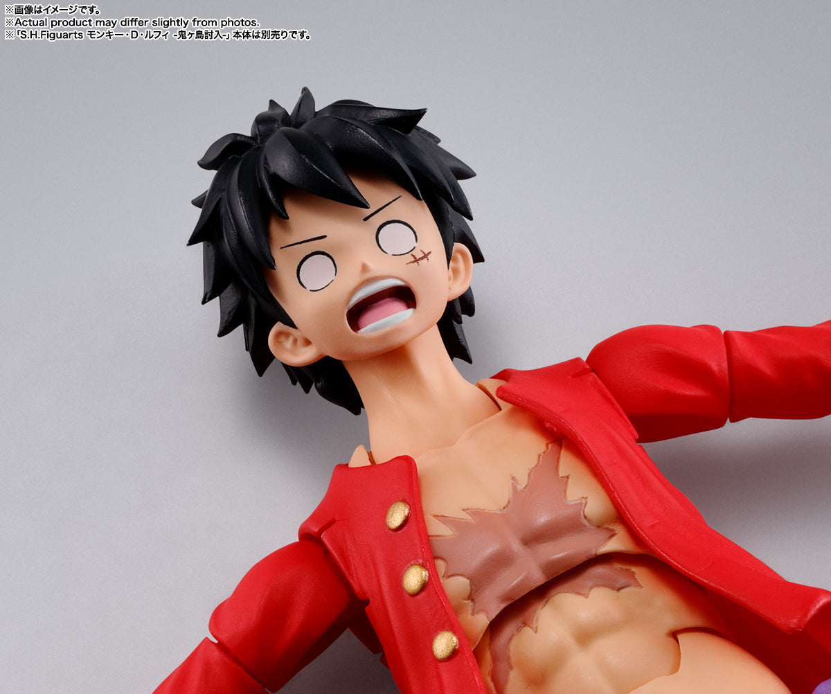 One Piece S.H.Figuarts &quot;Kaidou King of The Beasts&quot; (Man Beast Ver.)-Tamashii-Ace Cards &amp; Collectibles