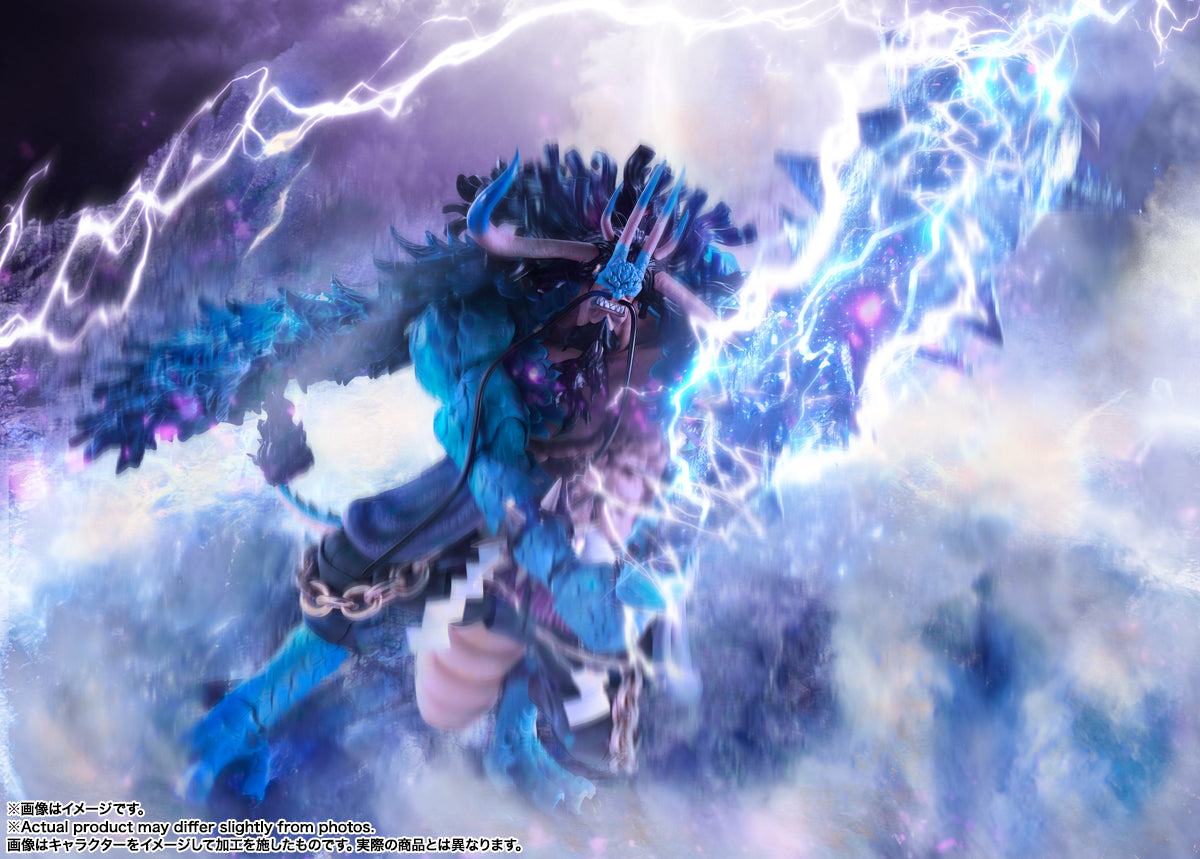 One Piece S.H.Figuarts "Kaidou King of The Beasts" (Man Beast Ver.)-Tamashii-Ace Cards & Collectibles