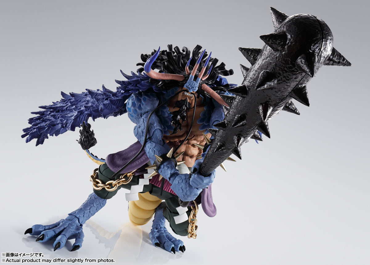 One Piece S.H.Figuarts "Kaidou King of The Beasts" (Man Beast Ver.)-Tamashii-Ace Cards & Collectibles