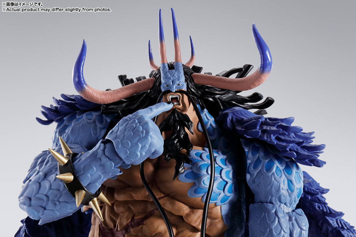 One Piece S.H.Figuarts "Kaidou King of The Beasts" (Man Beast Ver.)-Tamashii-Ace Cards & Collectibles