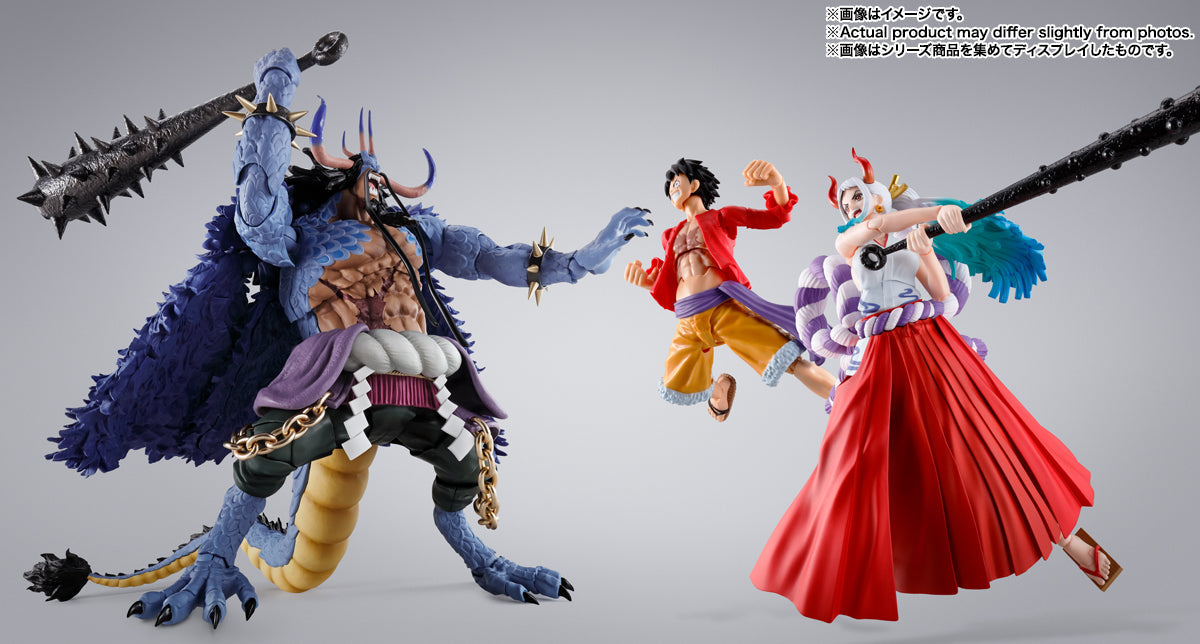 One Piece S.H.Figuarts "Kaidou King of The Beasts" (Man Beast Ver.)-Tamashii-Ace Cards & Collectibles