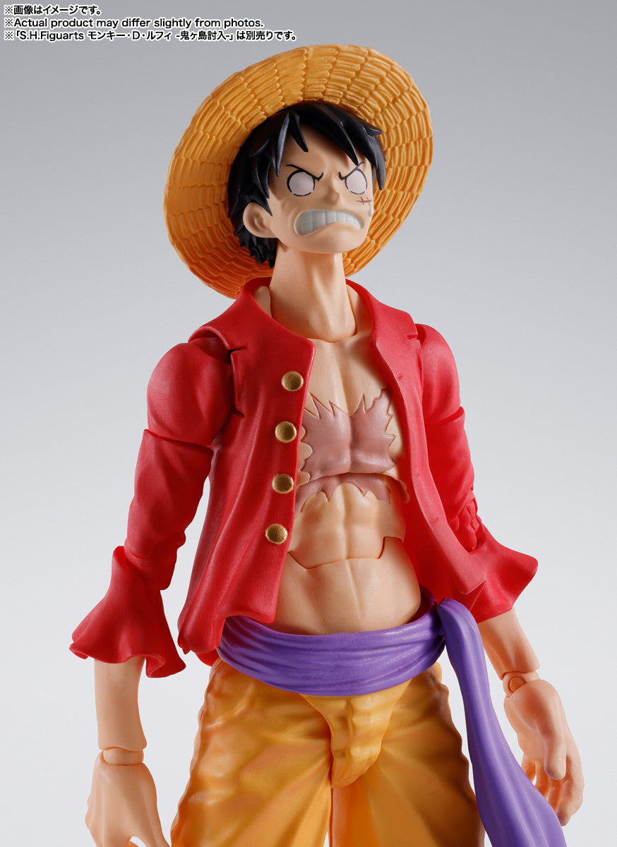 One Piece The Raid On Onigashima S.H.Figuarts &quot;Eustass.Kid&quot; (Copy)-Tamashii-Ace Cards &amp; Collectibles