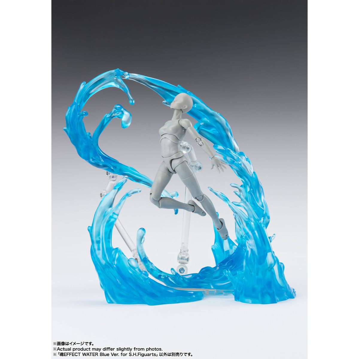 S.H.Figuarts &quot;Effect Water&quot; (Blue Ver.)-Tamashii-Ace Cards &amp; Collectibles