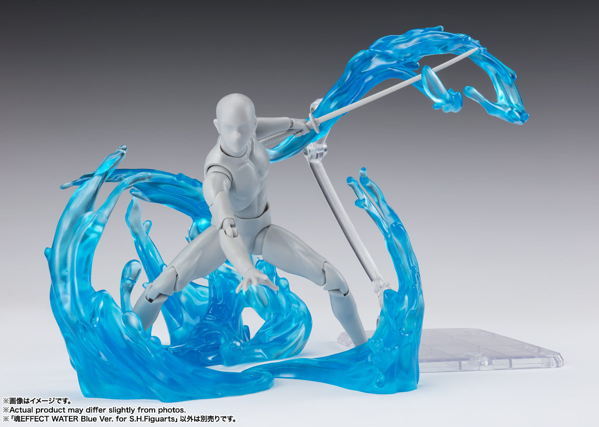 S.H.Figuarts &quot;Effect Water&quot; (Blue Ver.)-Tamashii-Ace Cards &amp; Collectibles