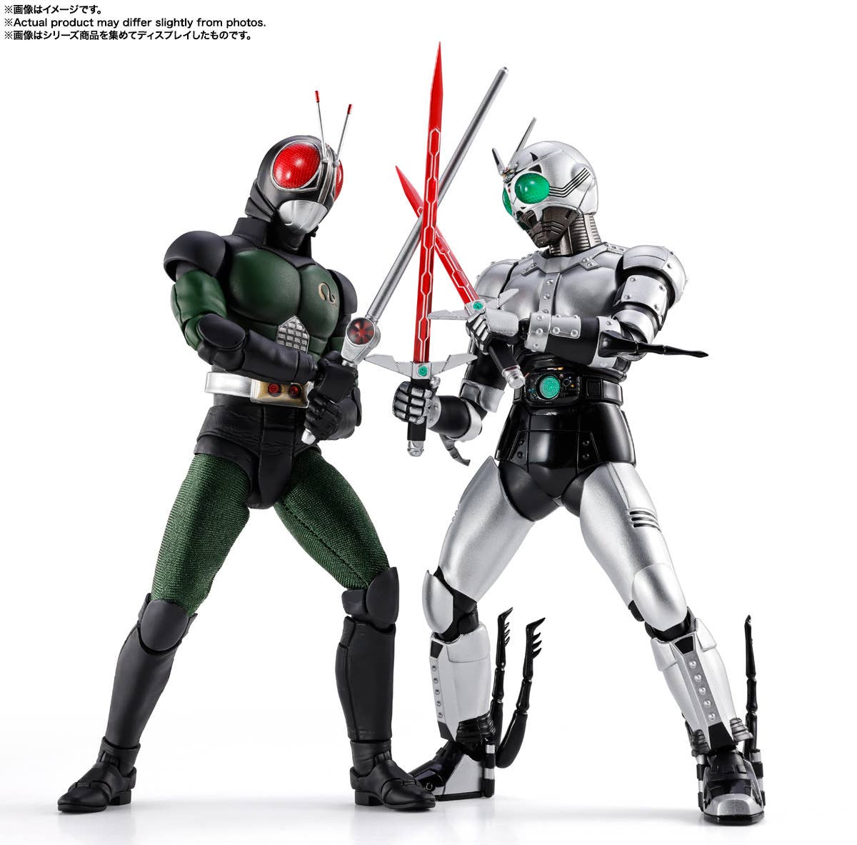 S.H.Figuarts Kamen Rider "Black RX"-Tamashii-Ace Cards & Collectibles