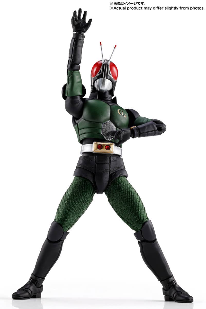 S.H.Figuarts Kamen Rider "Black RX"-Tamashii-Ace Cards & Collectibles