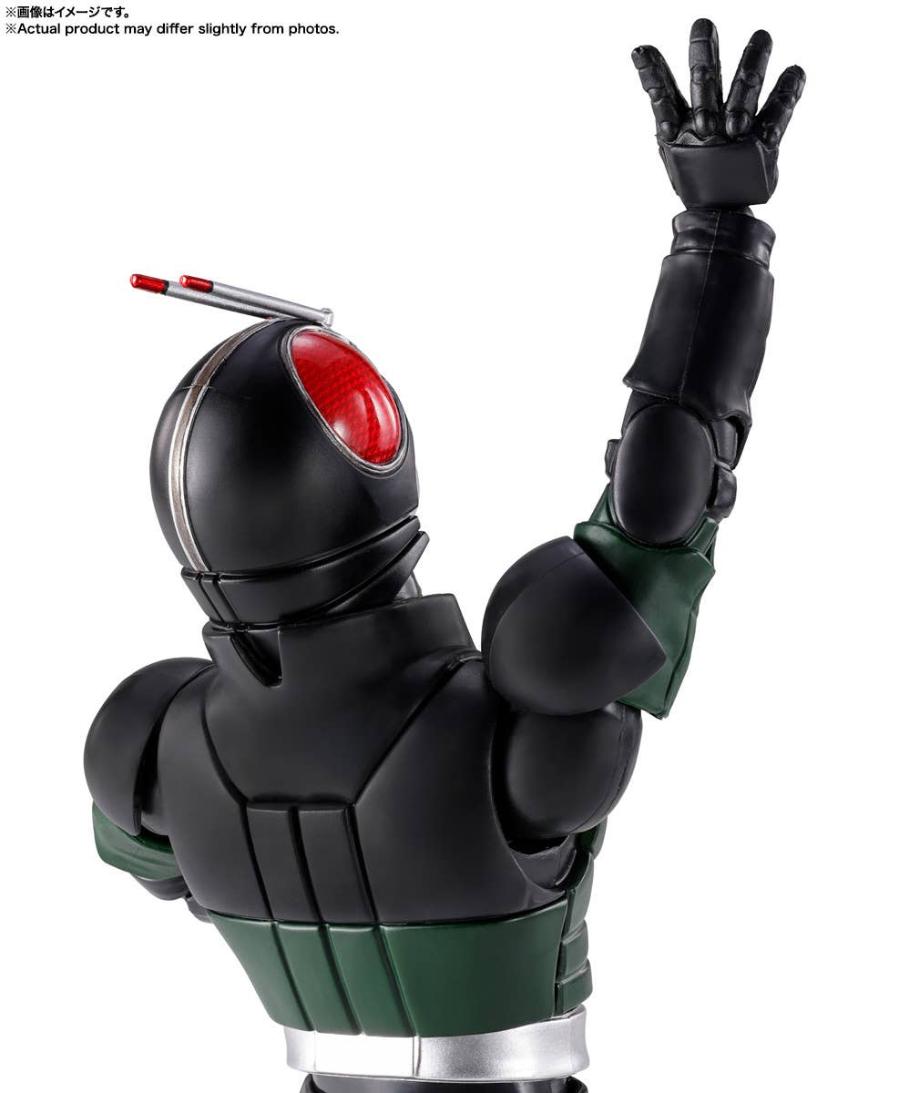 S.H.Figuarts Kamen Rider "Black RX"-Tamashii-Ace Cards & Collectibles