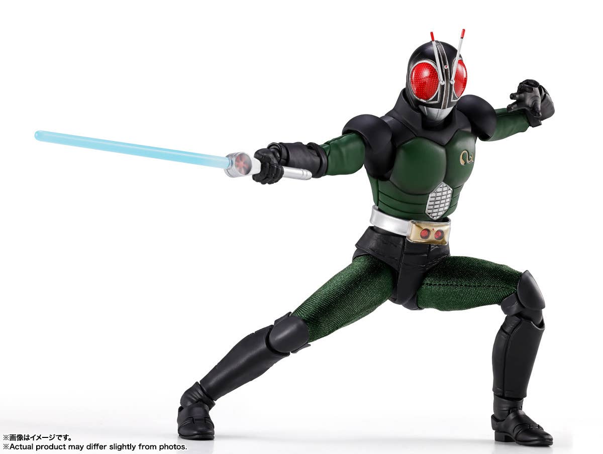 S.H.Figuarts Kamen Rider "Black RX"-Tamashii-Ace Cards & Collectibles
