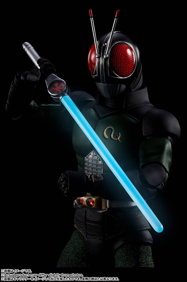 S.H.Figuarts Kamen Rider "Black RX"-Tamashii-Ace Cards & Collectibles