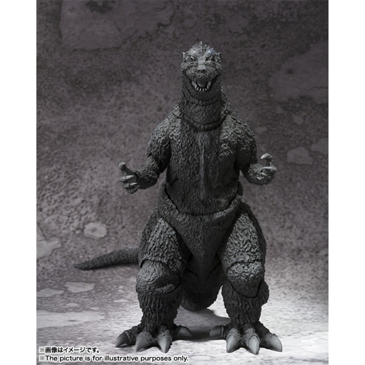 S.H.Monster Arts Godzilla 1954-Tamashii-Ace Cards & Collectibles