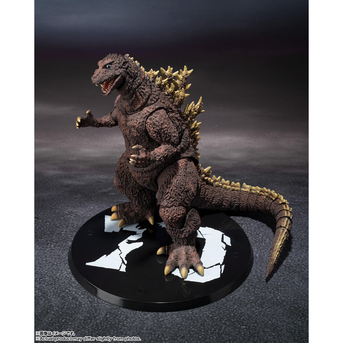 S.H.MonsterArts &quot;Godzilla [1954]&quot; (70th Anniversary Special Ver.)-Tamashii-Ace Cards &amp; Collectibles