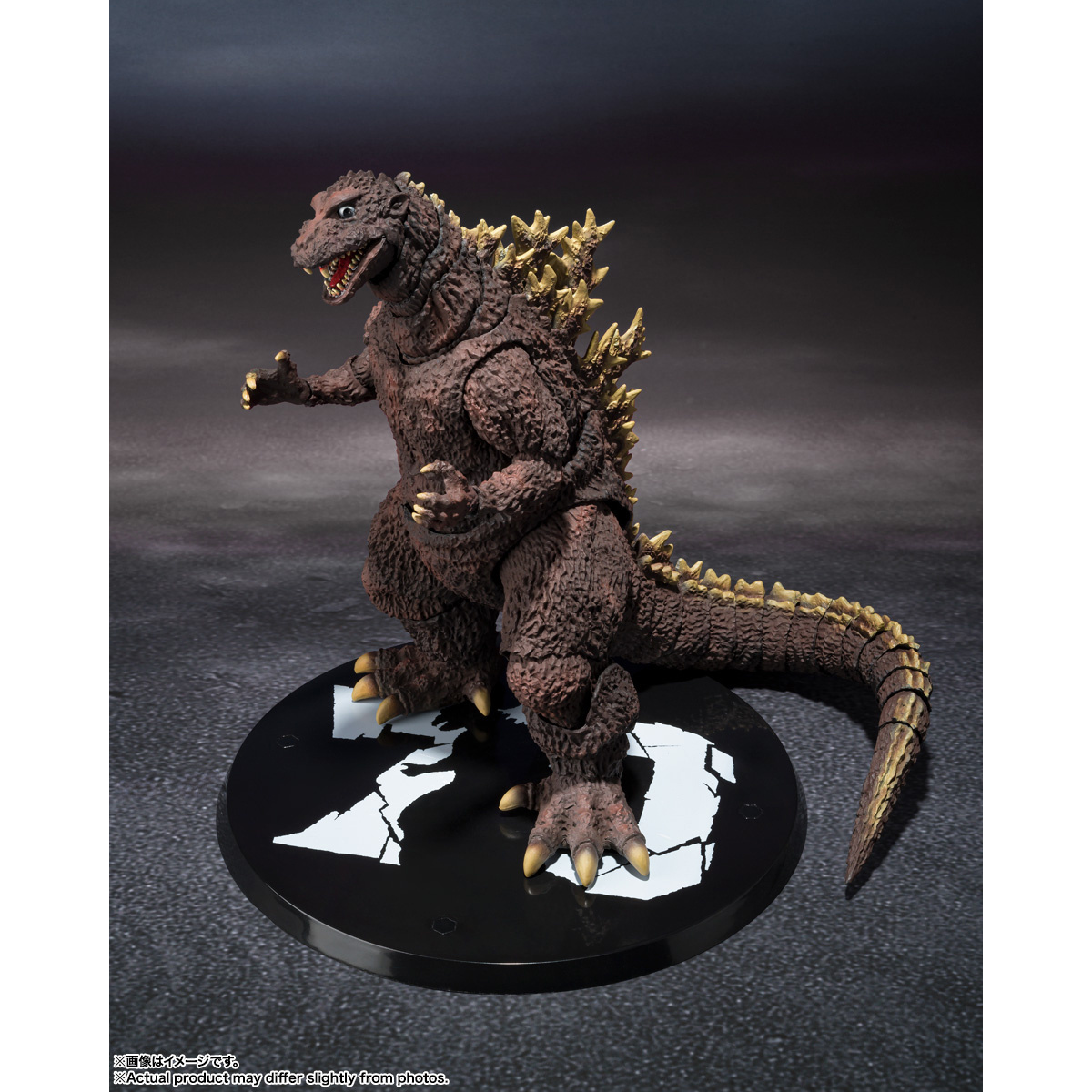 S.H.MonsterArts "Godzilla " (70th Anniversary Special Ver.)-Tamashii-Ace Cards & Collectibles