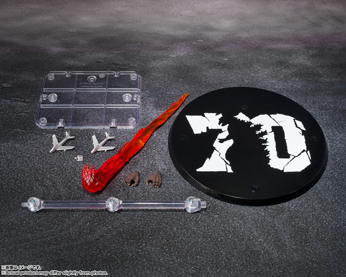 S.H.MonsterArts "Godzilla " (70th Anniversary Special Ver.)-Tamashii-Ace Cards & Collectibles