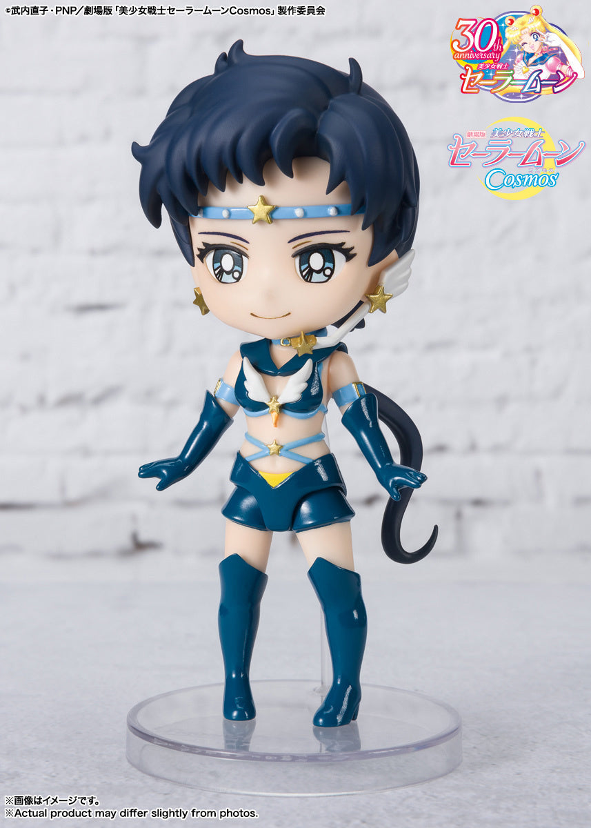 Sailor Moon Figuarts Mini &quot;Sailor Star Fighter&quot; (Cosmos Edition)-Tamashii-Ace Cards &amp; Collectibles