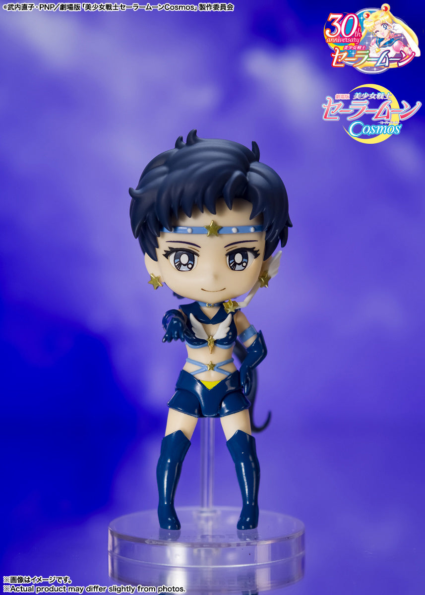 Sailor Moon Figuarts Mini &quot;Sailor Star Fighter&quot; (Cosmos Edition)-Tamashii-Ace Cards &amp; Collectibles
