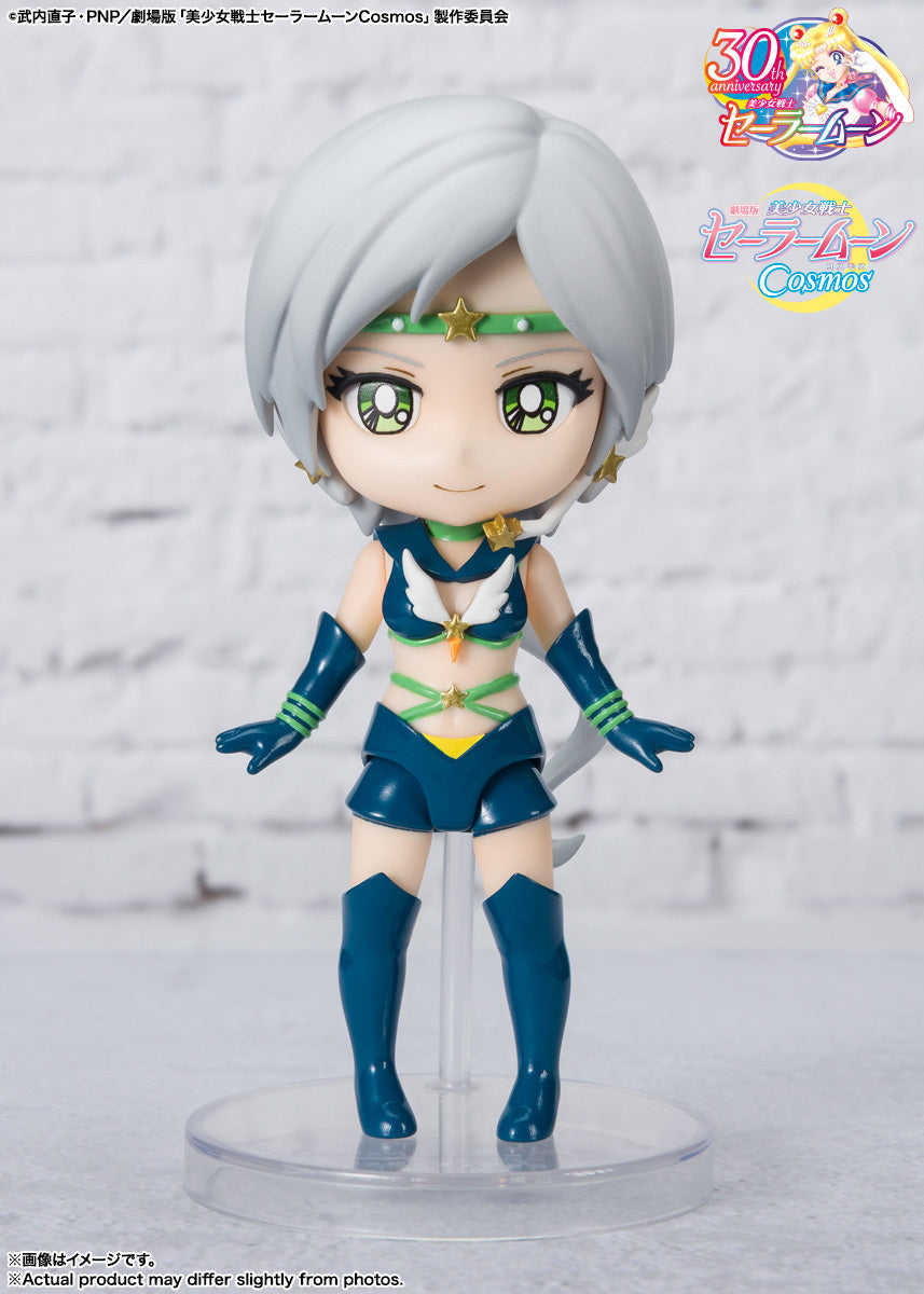 Sailor Moon Figuarts Mini "Sailor Star Healer" (Cosmos Edition)-Tamashii-Ace Cards & Collectibles