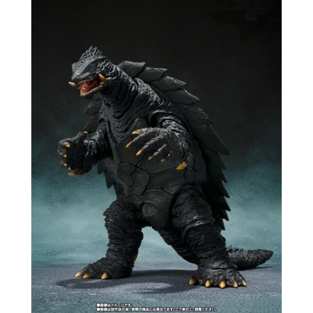 Tamashi Nation S.H.MonsterArts "Gamera" (Kyoto Decisive Battle Ver.)-Tamashii-Ace Cards & Collectibles