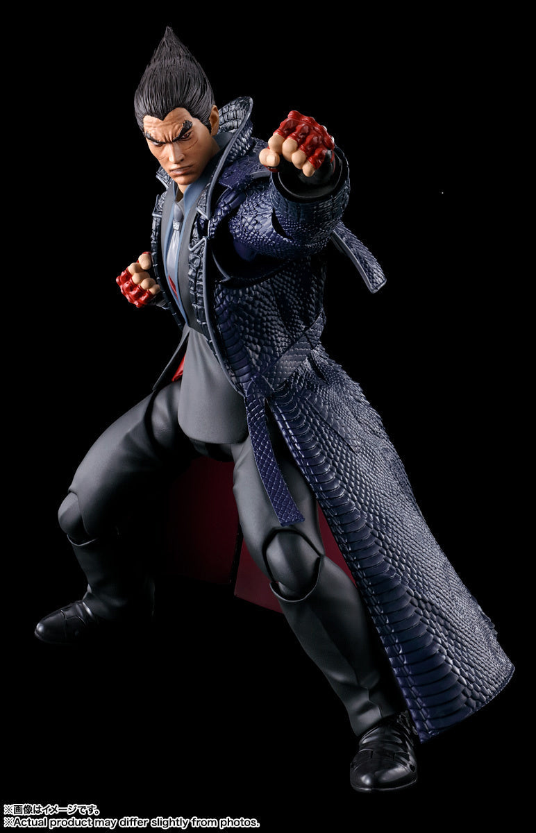 Tekken S.H.Figuarts &quot;Kazuya Mishima&quot;-Tamashii-Ace Cards &amp; Collectibles