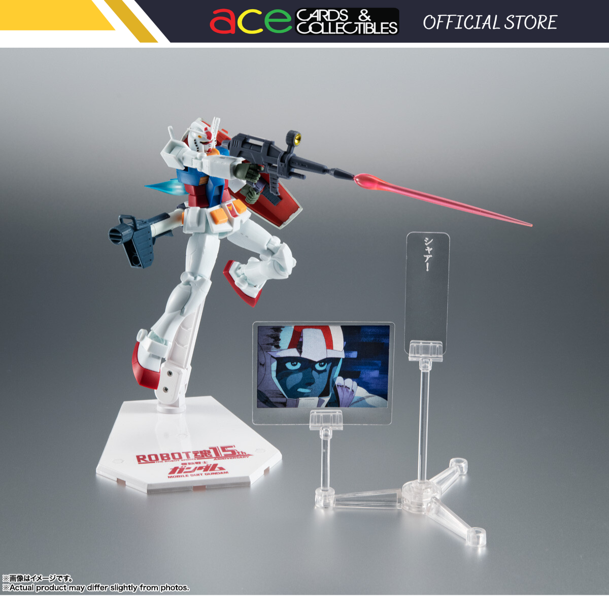 The Robot Spirits 15th Anniversary RX-78-2 Gundam Ver. A.N.I.M.E.-Tamashii-Ace Cards &amp; Collectibles