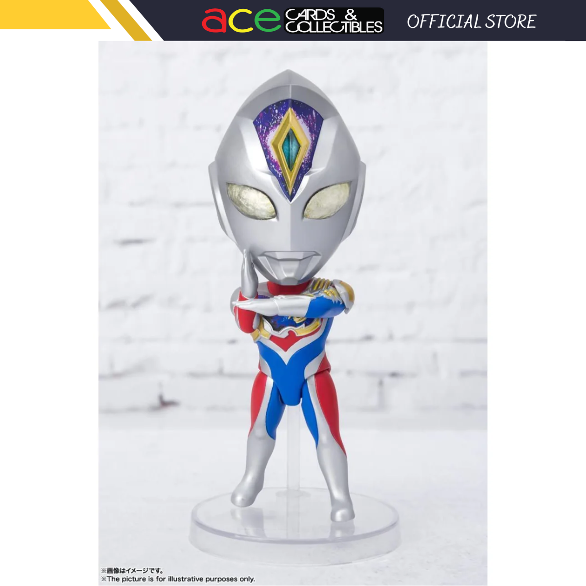 Ultraman Decker Figuarts Mini "Ultraman Decker Flash Type"-Tamashii-Ace Cards & Collectibles