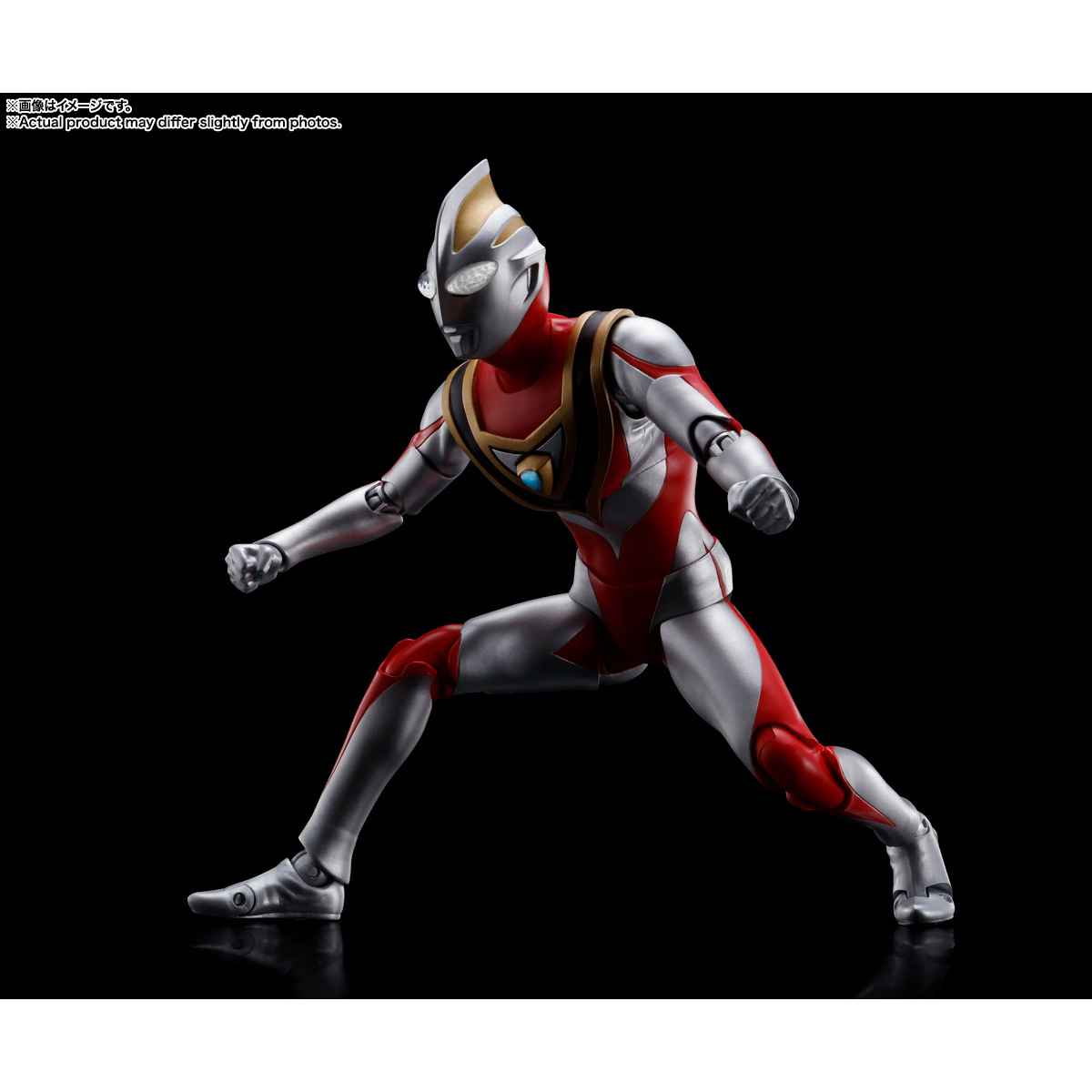 Ultraman S.H Figuarts &quot;Shin Ultraman Gaia&quot; (V2)-Tamashii-Ace Cards &amp; Collectibles