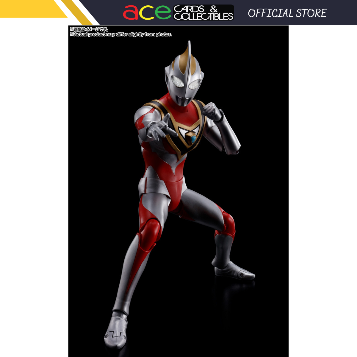 Ultraman S.H Figuarts &quot;Shin Ultraman Gaia&quot; (V2)-Tamashii-Ace Cards &amp; Collectibles