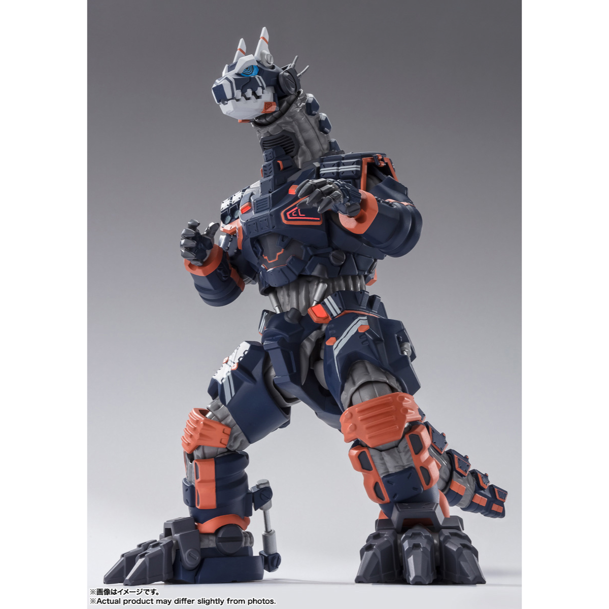 Ultraman S.H.Figuarts 23 Special Tactical Armored Kaiju "Earth Gallon"-Tamashii-Ace Cards & Collectibles