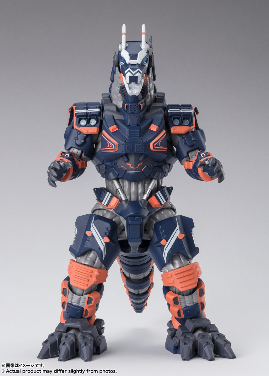 Ultraman S.H.Figuarts 23 Special Tactical Armored Kaiju &quot;Earth Gallon&quot;-Tamashii-Ace Cards &amp; Collectibles