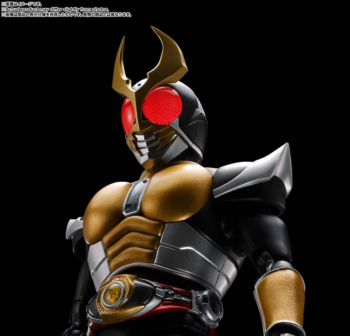 Ultraman S.H.Figuarts SHINKOCCHOU Grand Form 25th Anniversary Ver. "Kamen Rider Agito"-Tamashii-Ace Cards & Collectibles