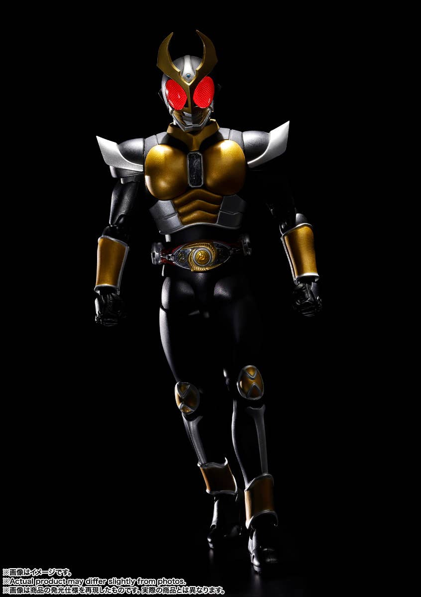 Ultraman S.H.Figuarts SHINKOCCHOU Grand Form 25th Anniversary Ver. "Kamen Rider Agito"-Tamashii-Ace Cards & Collectibles
