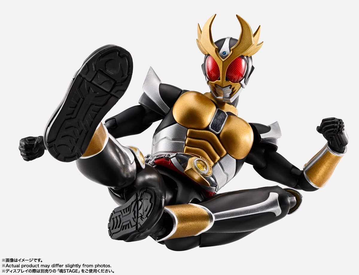 Ultraman S.H.Figuarts SHINKOCCHOU Grand Form 25th Anniversary Ver. "Kamen Rider Agito"-Tamashii-Ace Cards & Collectibles