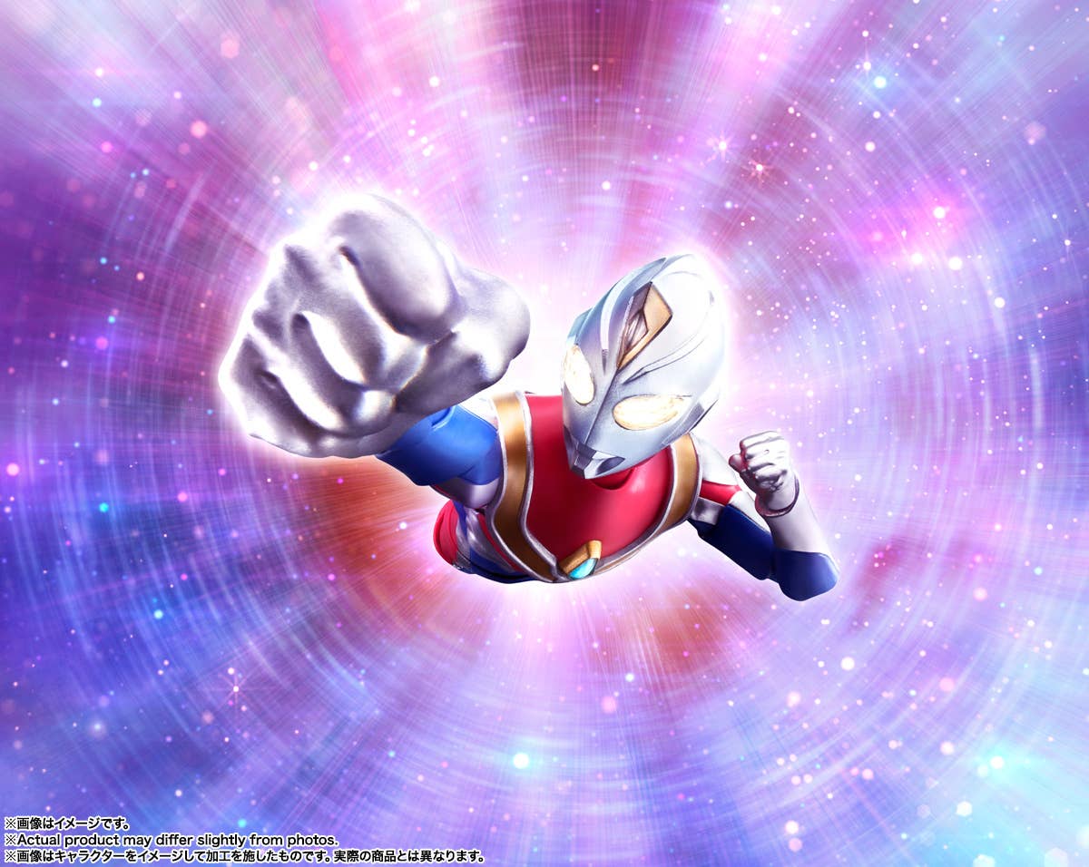 Ultraman S.H.Figuarts SHINKOCCHOU "Ultraman Dyna Flash Type" (Reissue)-Tamashii-Ace Cards & Collectibles