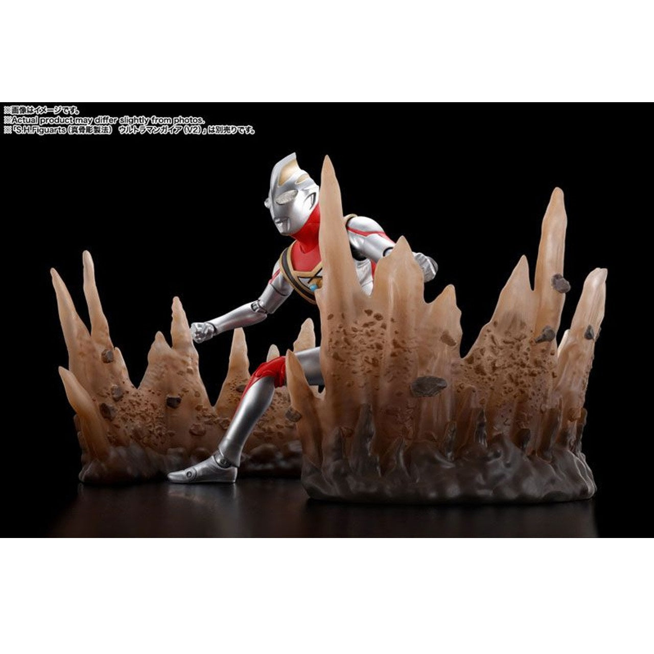 Ultraman S.H.Figuarts (Shinkocchou Seihou) "Ultraman Gaia V2" (Effect Part Set)-Tamashii-Ace Cards & Collectibles