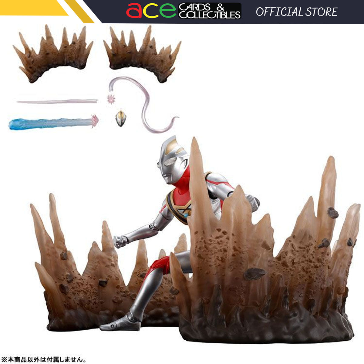 Ultraman S.H.Figuarts (Shinkocchou Seihou) "Ultraman Gaia V2" (Effect Part Set)-Tamashii-Ace Cards & Collectibles