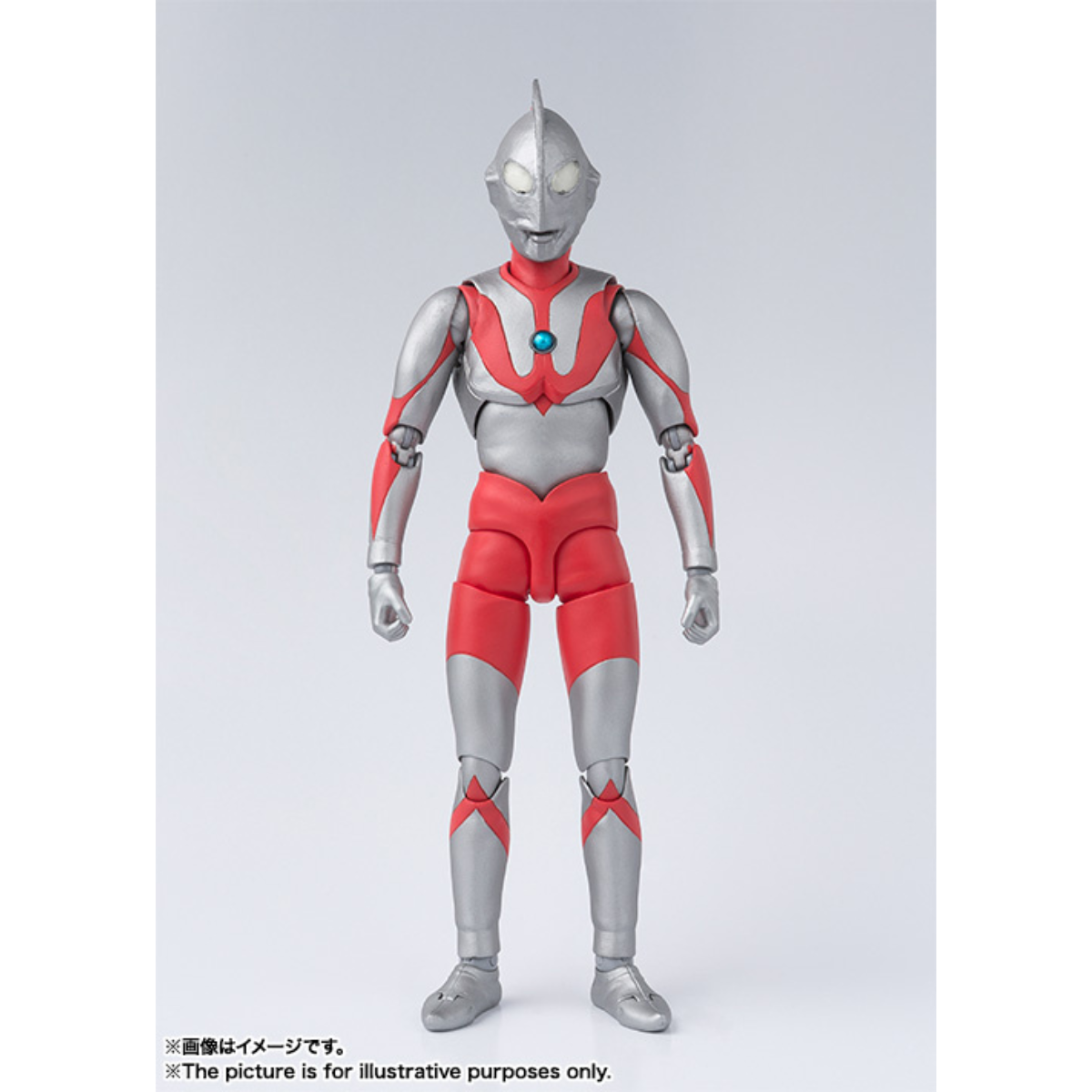 Ultraman S.H.Figuarts &quot;Ultraman A Type&quot; (Reissue)-Tamashii-Ace Cards &amp; Collectibles