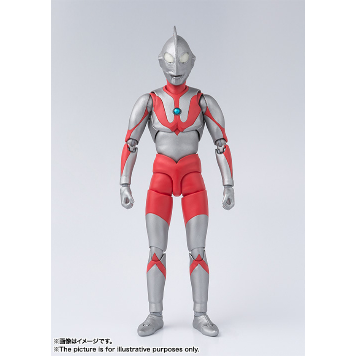 Ultraman S.H.Figuarts "Ultraman A Type" (Reissue)-Tamashii-Ace Cards & Collectibles