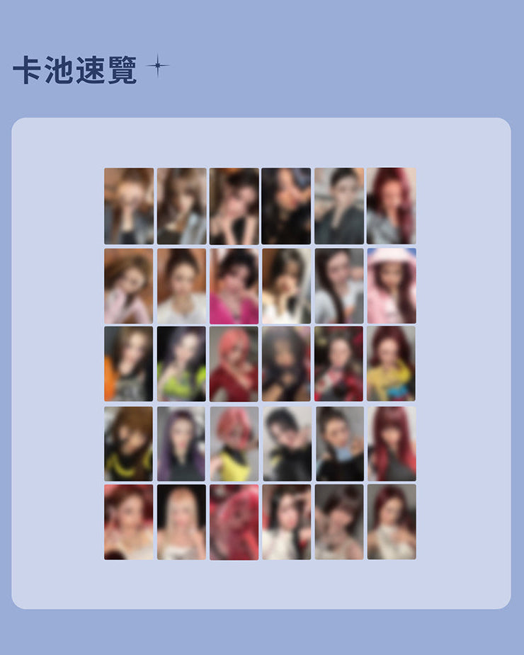 BABYMONSTER·CHOOM· Collector's Edition Starlight Card-Single Pack-Tencent Music Entertainment-Ace Cards & Collectibles