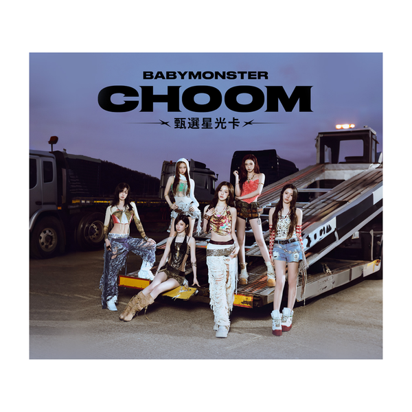 BABYMONSTER·CHOOM· Collector's Edition Starlight Card-Single Pack-Tencent Music Entertainment-Ace Cards & Collectibles