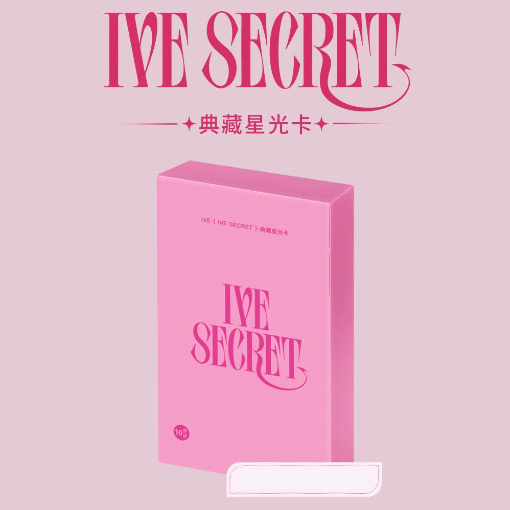 IVE SECRET Collector's Edition Starlight Card-Whole Box (10pcs)-Tencent Music Entertainment-Ace Cards & Collectibles