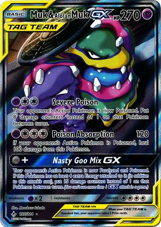 Muk & Alolan Muk GX -Single Card-The Pokémon Company International-Ace Cards & Collectibles