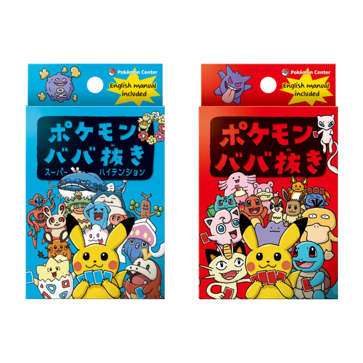 Pokemon Center Old Maid Card Sets Series (English Instruction Included)-Vol.1-The Pokémon Company International-Ace Cards & Collectibles