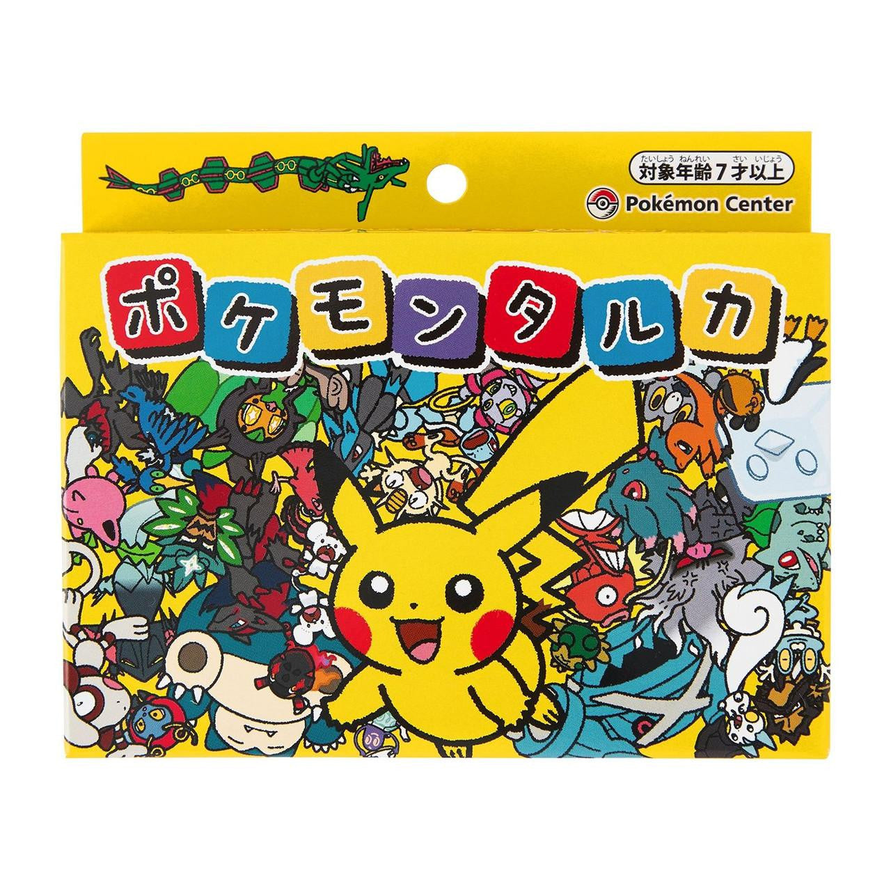 Pokemon Center Tarca (Japanese)-The Pokémon Company International-Ace Cards & Collectibles