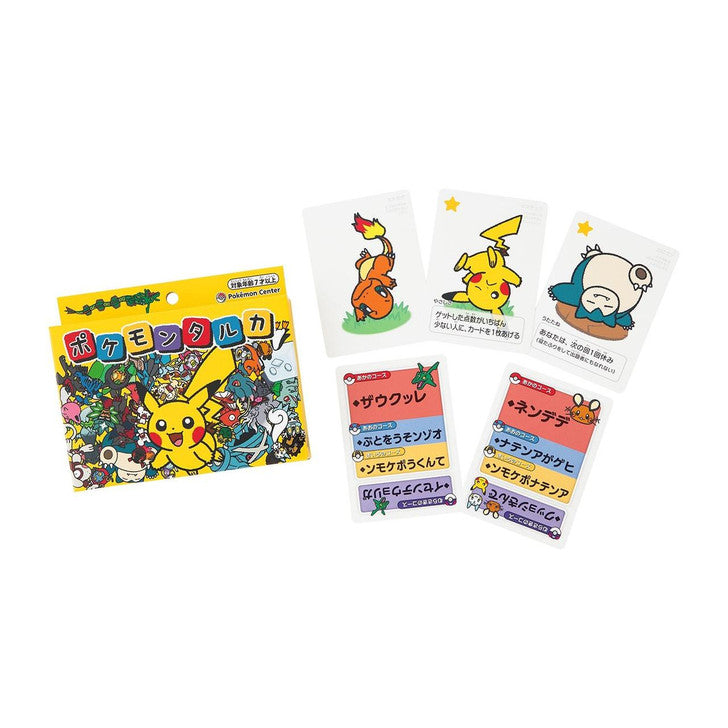 Pokemon Center Tarca (Japanese)-The Pokémon Company International-Ace Cards & Collectibles