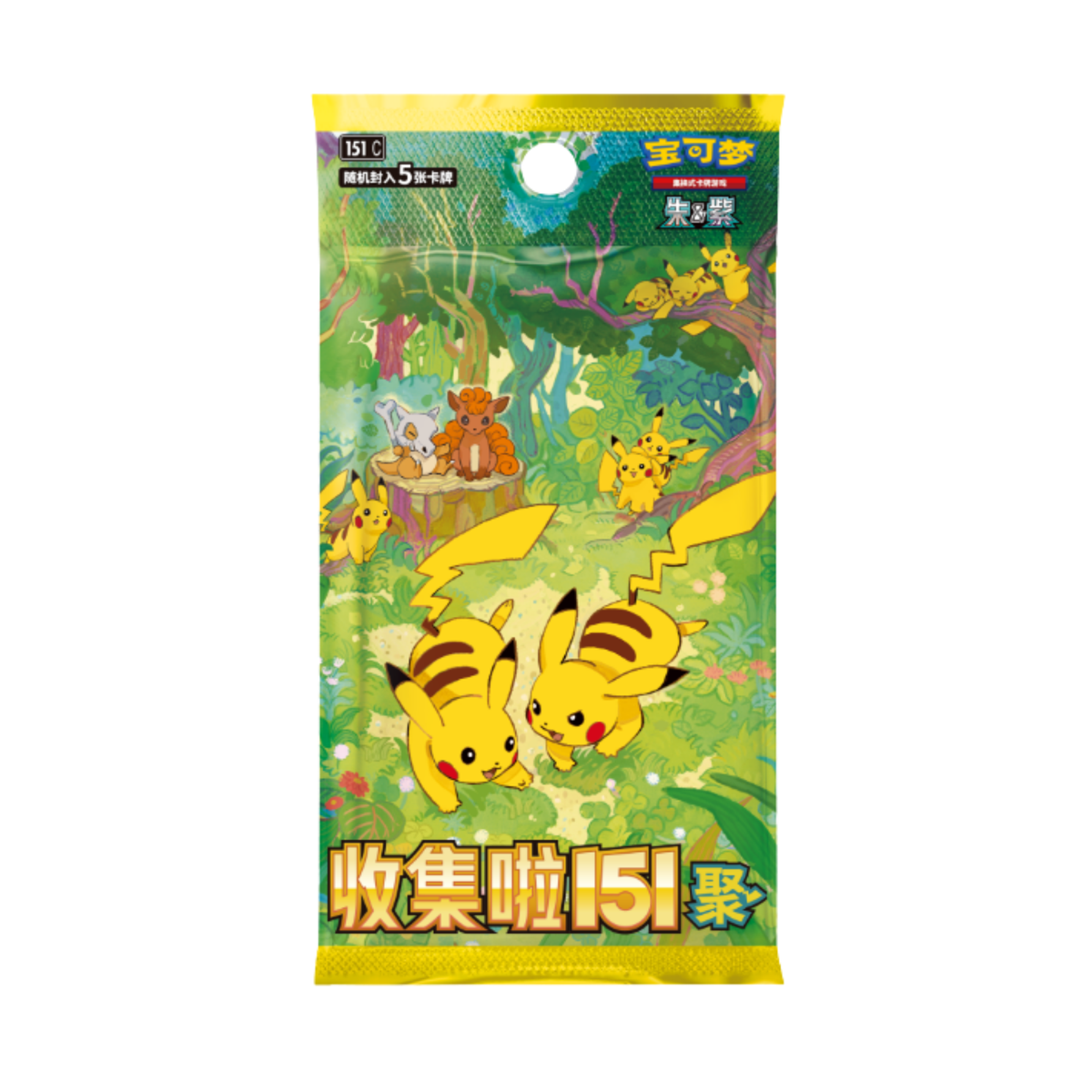 Pokemon TCG: 151 Vol.4 朱&紫 宝可梦集换式卡牌游戏 收集啦151 聚 (Simplified Chinese)-Slim 瘦包 (包)-The Pokémon Company International-Ace Cards & Collectibles